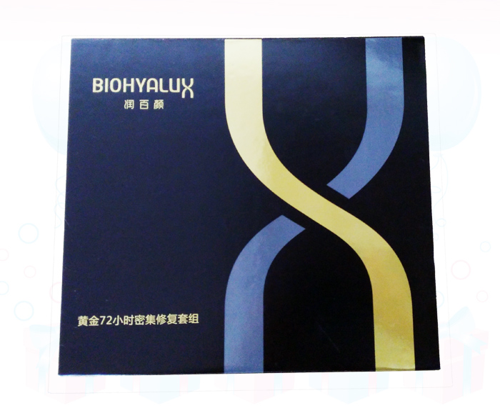 润百颜礼盒